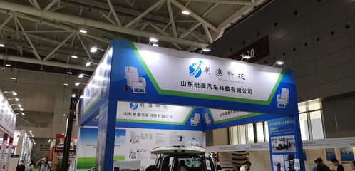 深圳九州展新动态 软件技术转让引领汽车产业智能化浪潮